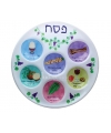 Assiette de Seder jetable