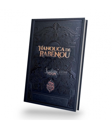 Hanouca de RABENOU