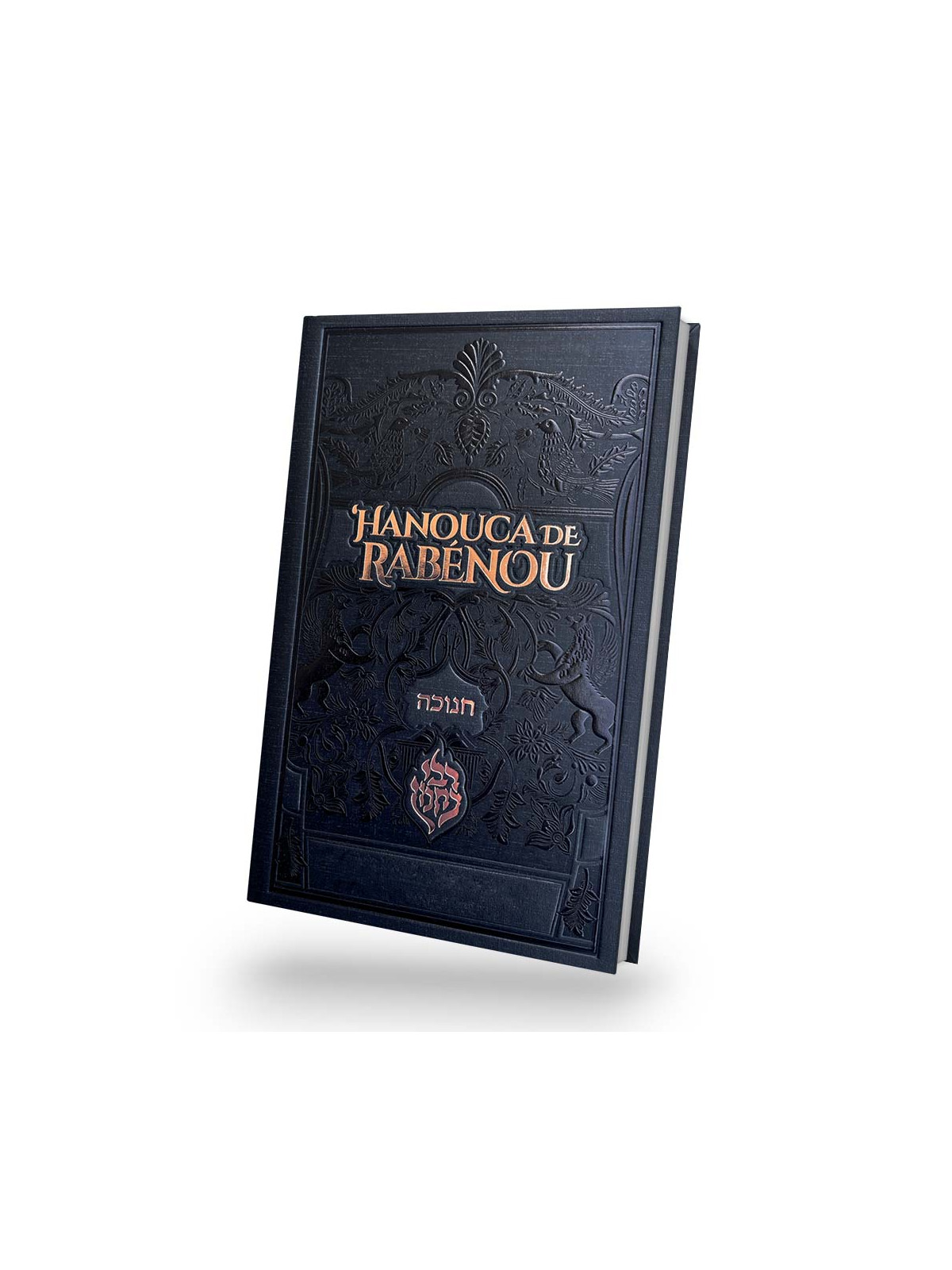Hanouca de RABENOU