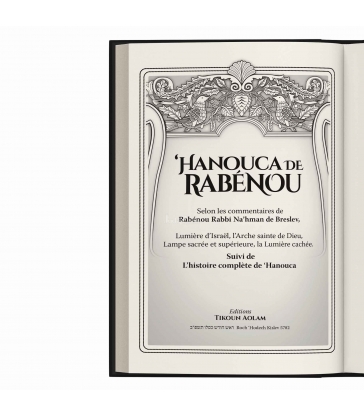 Hanouca de RABENOU