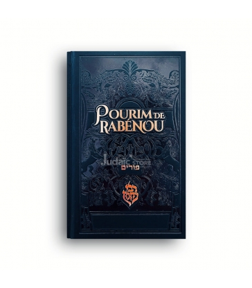 POURIM DE RABENOU 