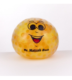 Boule de matsa Squish