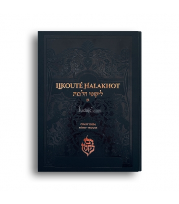 Likouté Halakhot – Ora’h ‘Haim 1