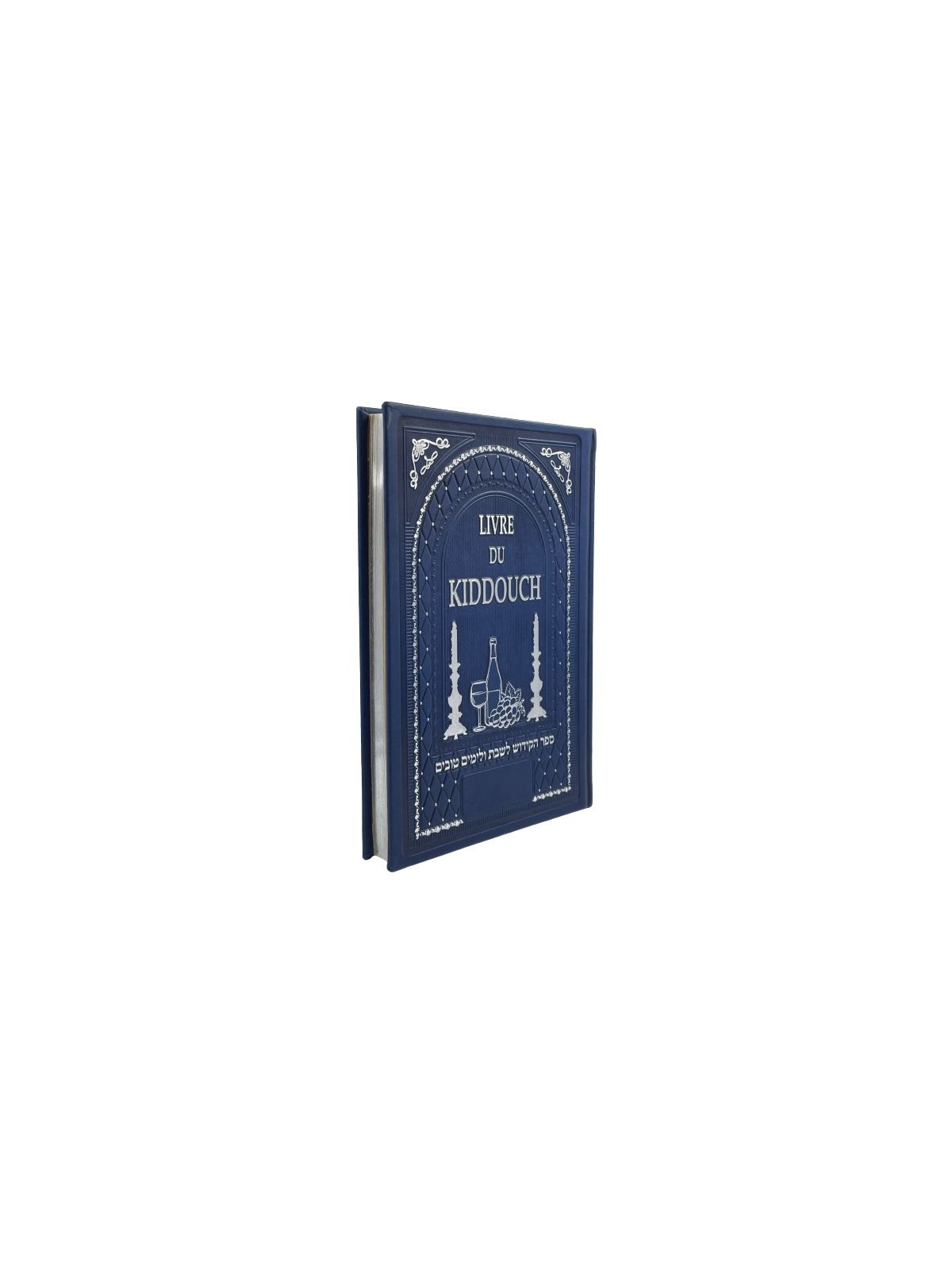 Livre du Kiddouch