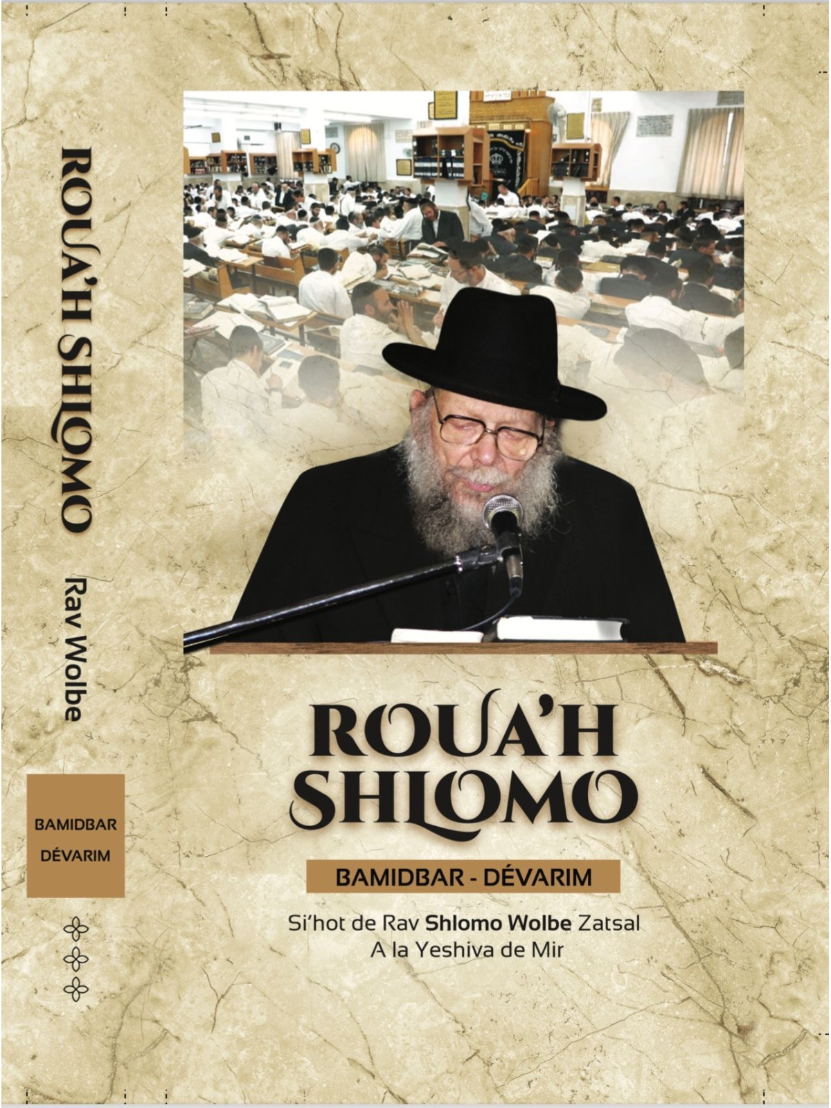 ROUA’H SHLOMO  BAMIDBAR - DÉVARIM