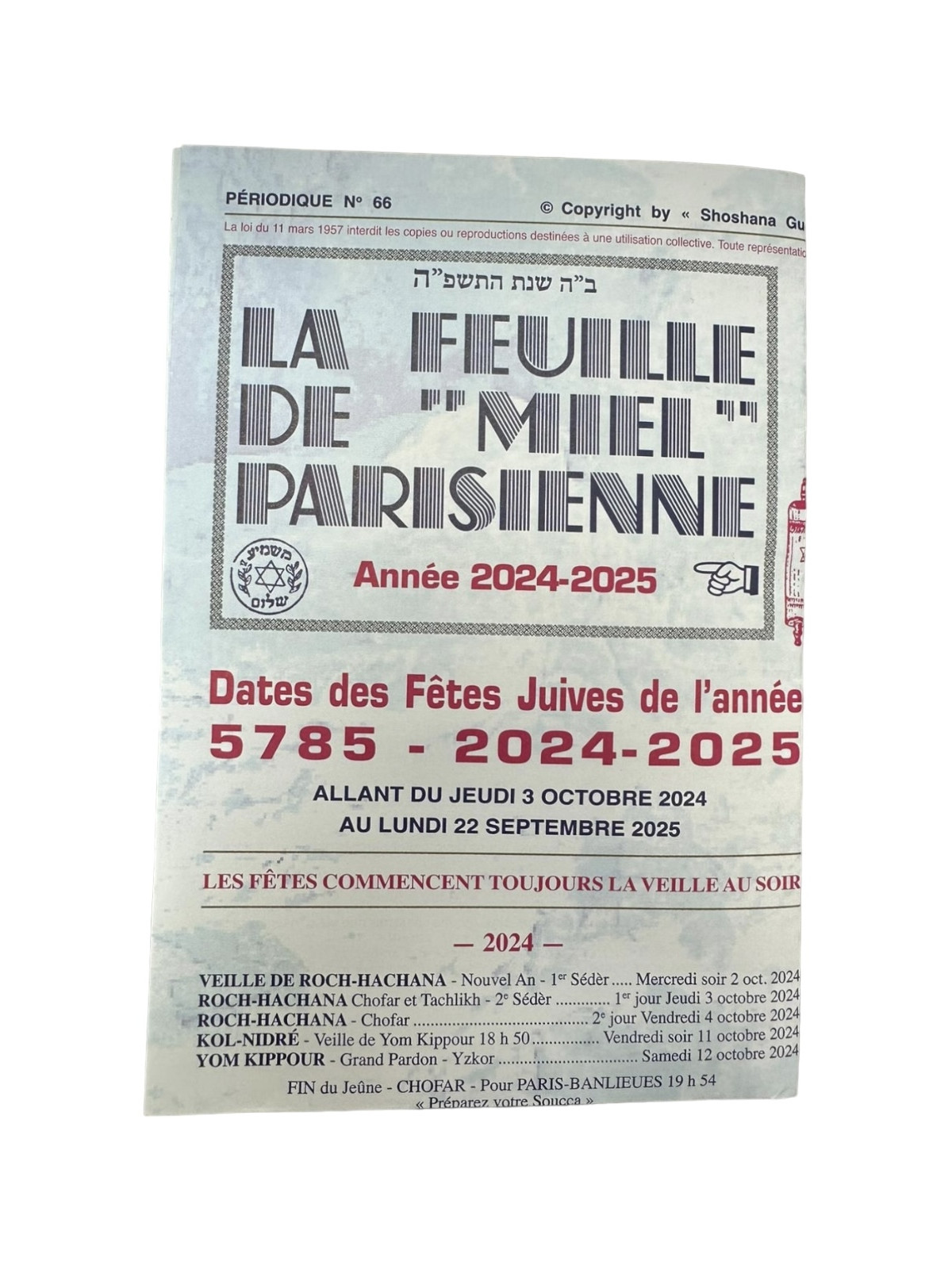 LA FEUILLE DE MIEL PARISIENNE 5785 - 2024-2025