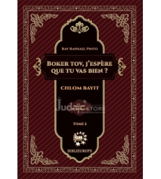 Boker Tov, J'espere Que Tu Vas Bien - Chlom Bayit
