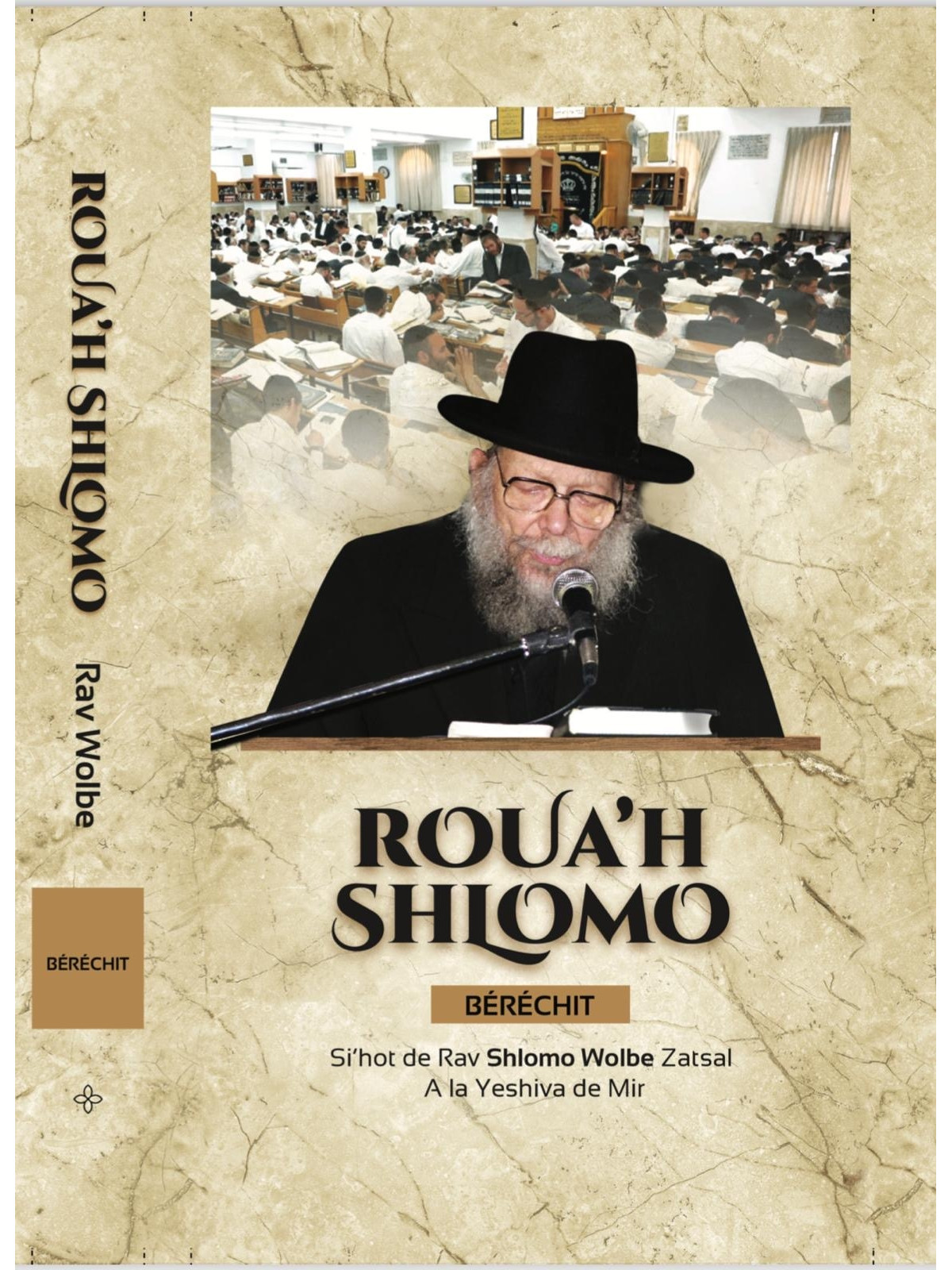 ROUAH SHLOMO - Berechit