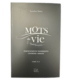 Mots de vie