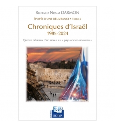 Chroniques d'Israël 1985-2024