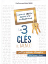 Les 3 clés du Talmud – Tome 2