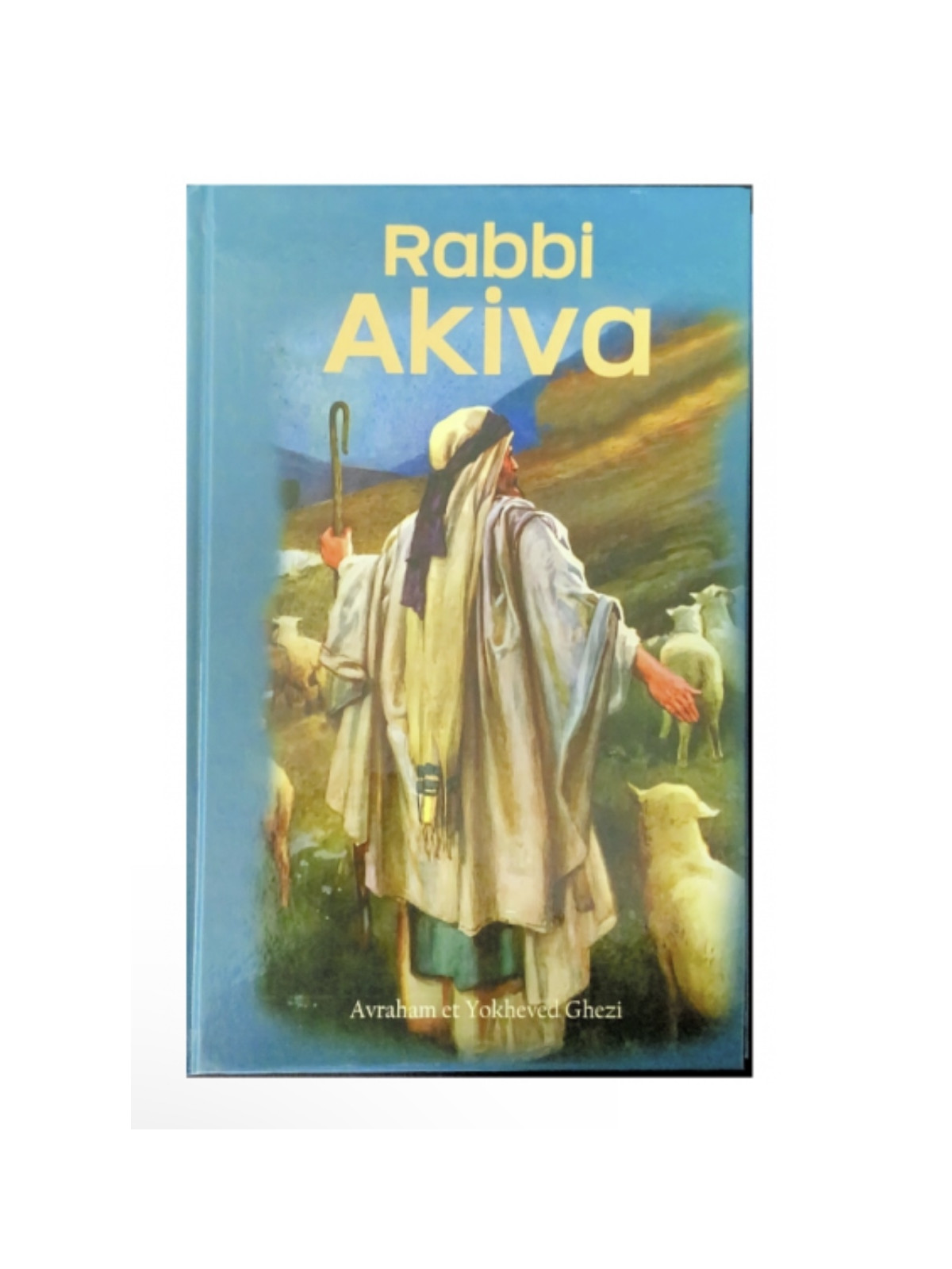 Rabbi Akiva