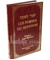 Les portes du repentir