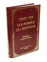 Les portes du repentir