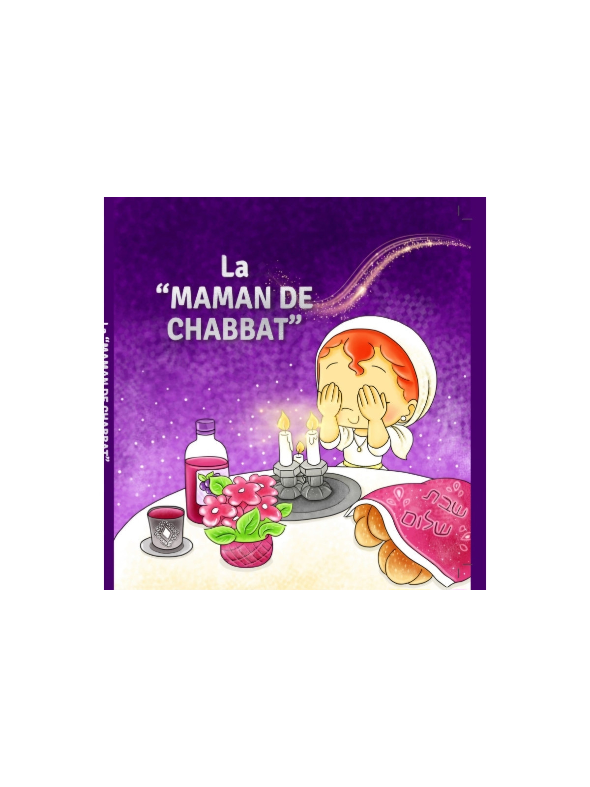 La Maman de Chabbat