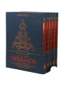 COFFRET 5 HOUMACHIM avec explications du Rabbi