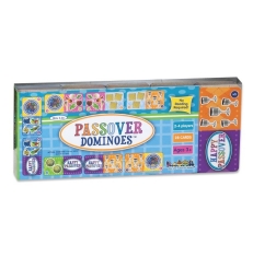 Jeux de Pessah