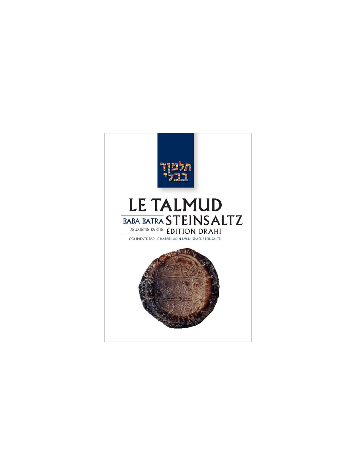 Baba Batra 2 - Le Talmud Steinsaltz T28 (Couleur)