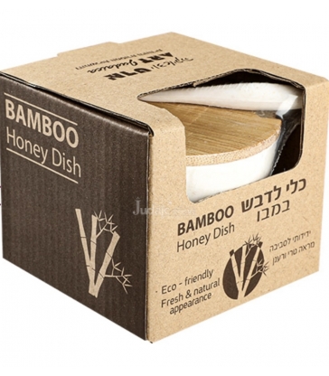 Pot à miel en bambou