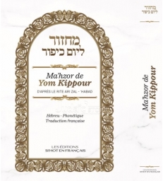 Ma'hzor de Yom Kippour rite Arizal- Habad