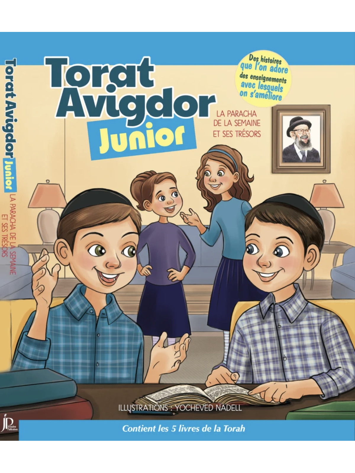 Torat Avigdor Junior