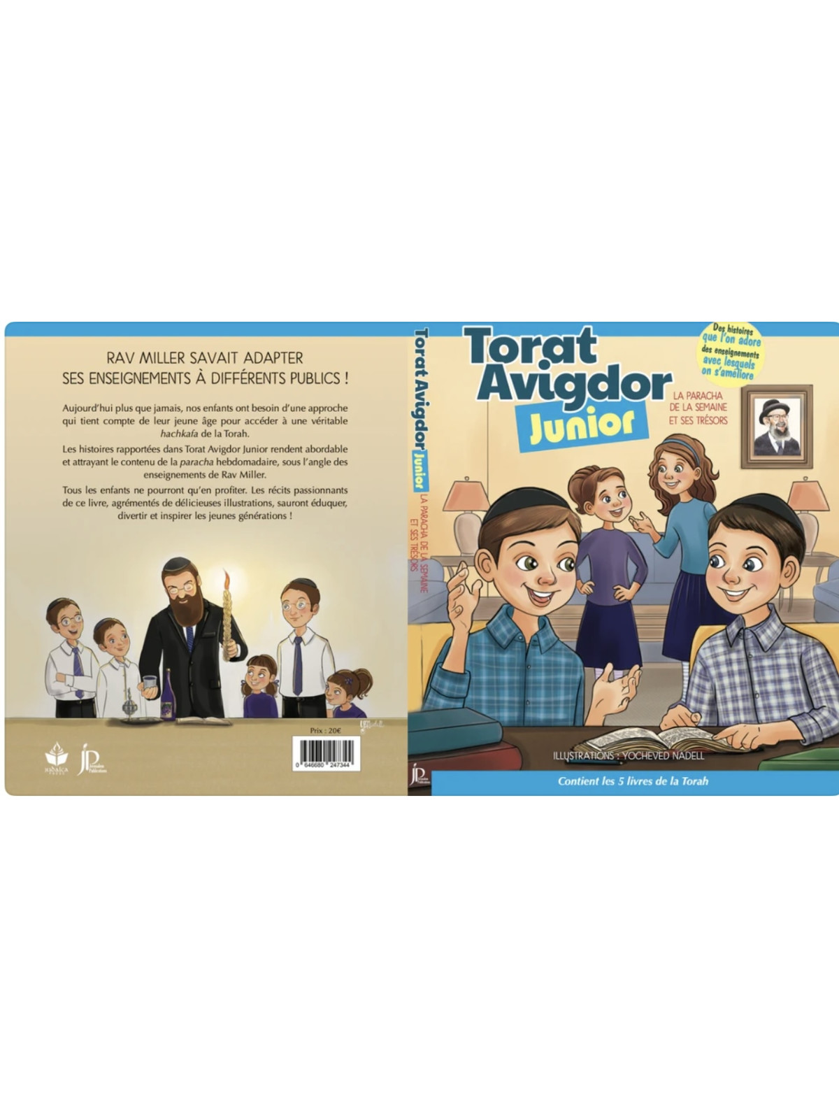 Torat Avigdor Junior