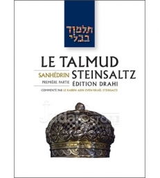 Guitin - Le Talmud Steinsaltz T21 (Couleur)