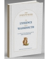 De l'essence de la 'Hassidout