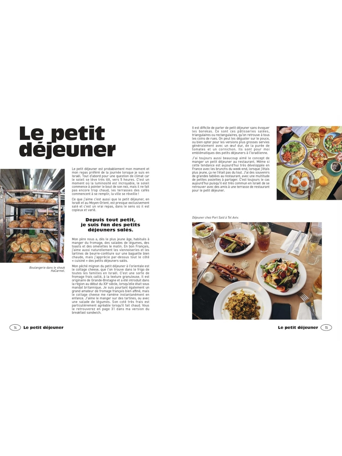 Chiche: La cuisine israélienne facile