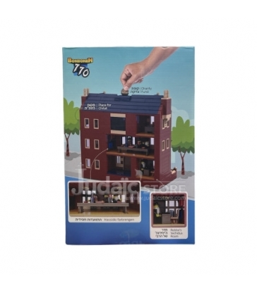 Jeu de construction 770