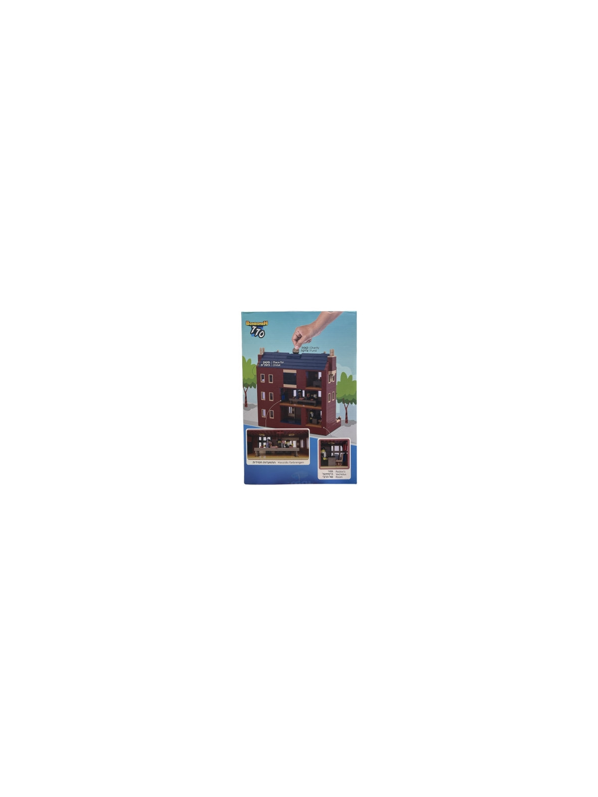 Jeu de construction 770