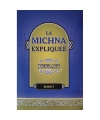 La Michna expliquée KEHATI - MAKOT