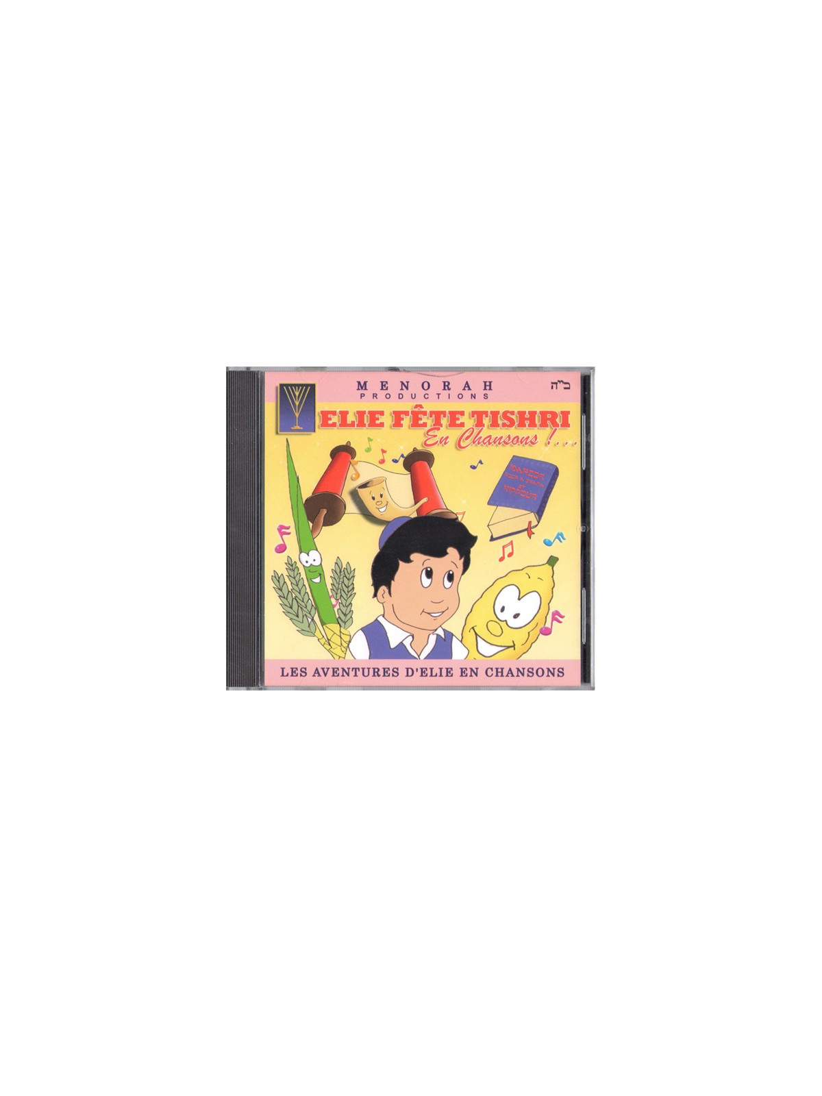 CD