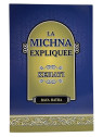 La Michna expliquée KEHATI - BAVA BATRA