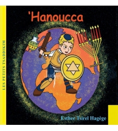 Hanoucca