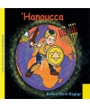 Hanoucca
