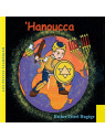Hanoucca