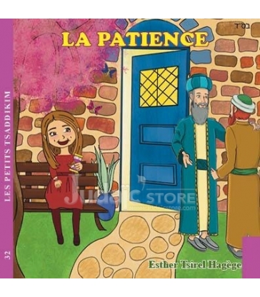 La patience