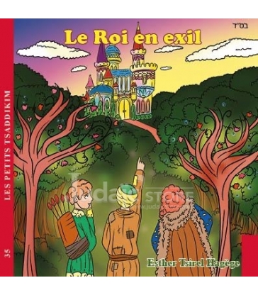 Le roi en exil