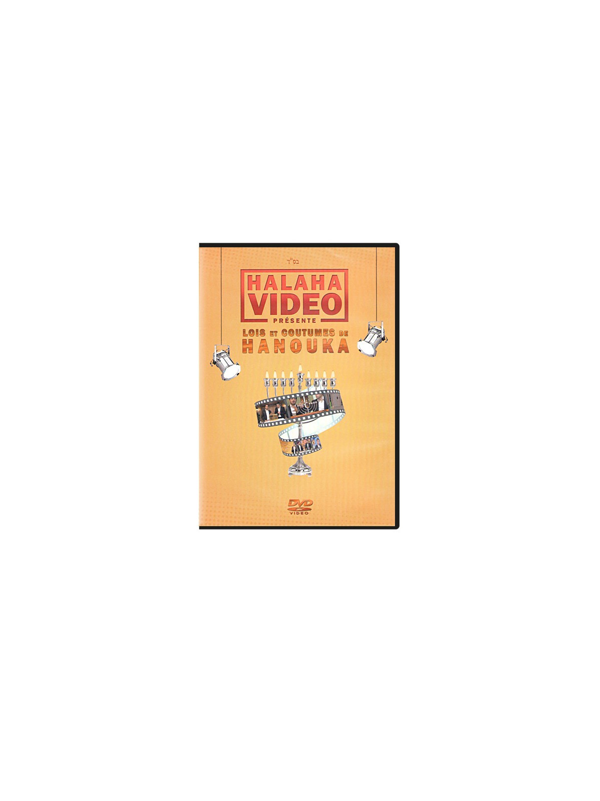 DVD