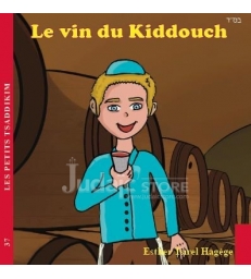 Le vin du Kiddouch