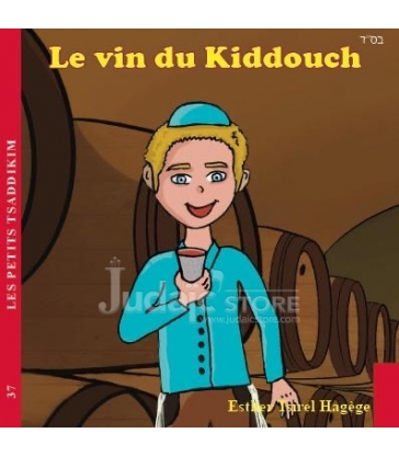 Le vin du Kiddouch