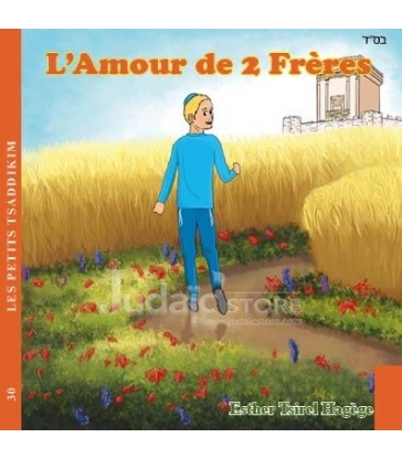 L'amour de 2 frères