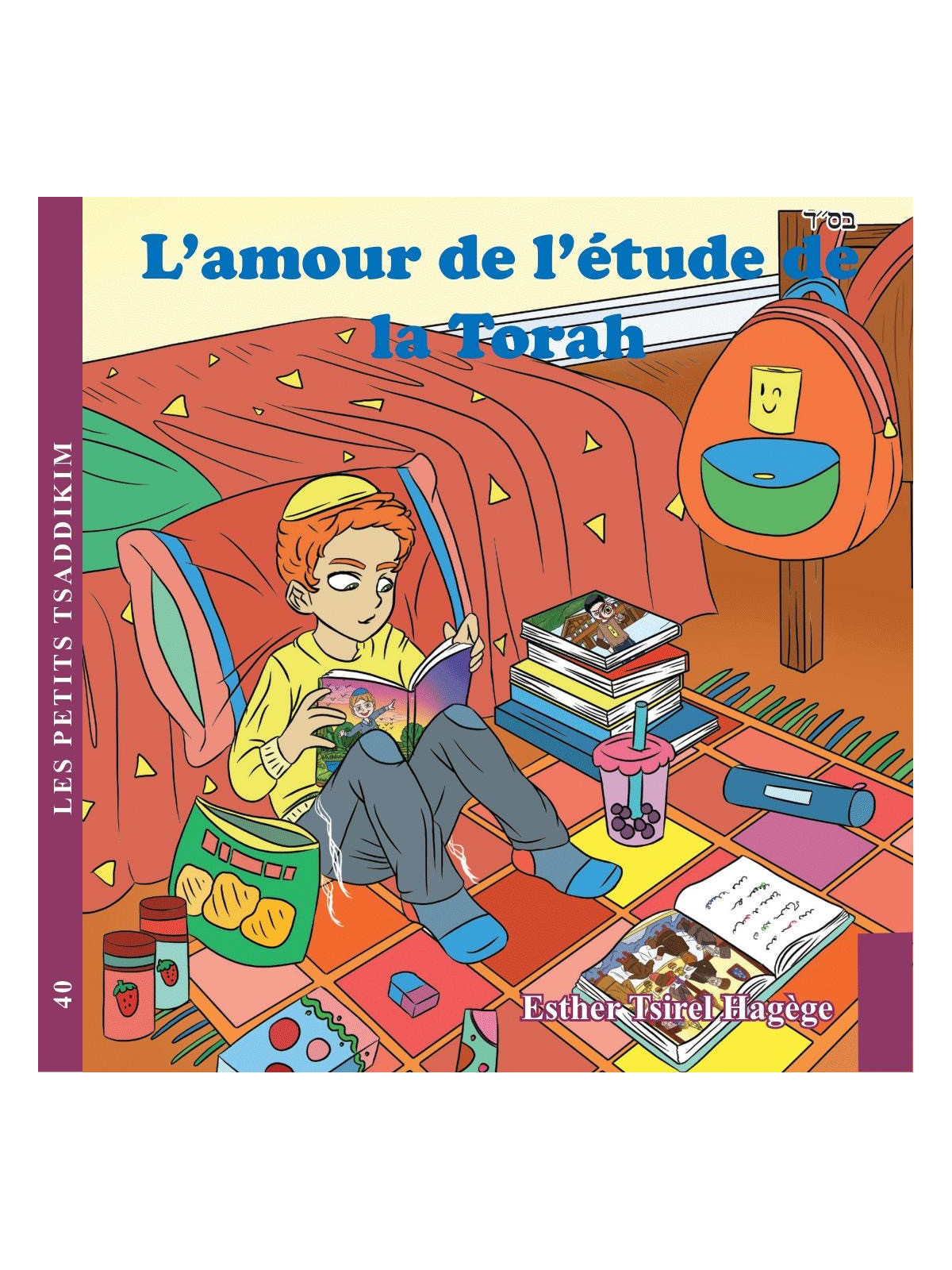 L'amour de l'étude de la Torah