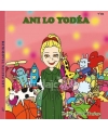 Ani Lo Yodéa