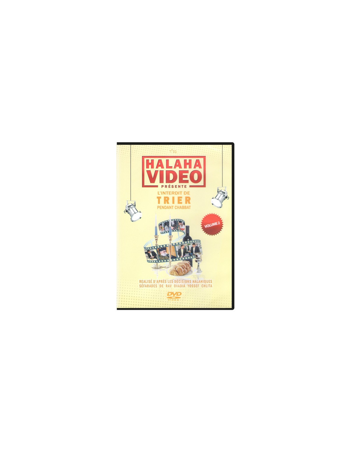 DVD