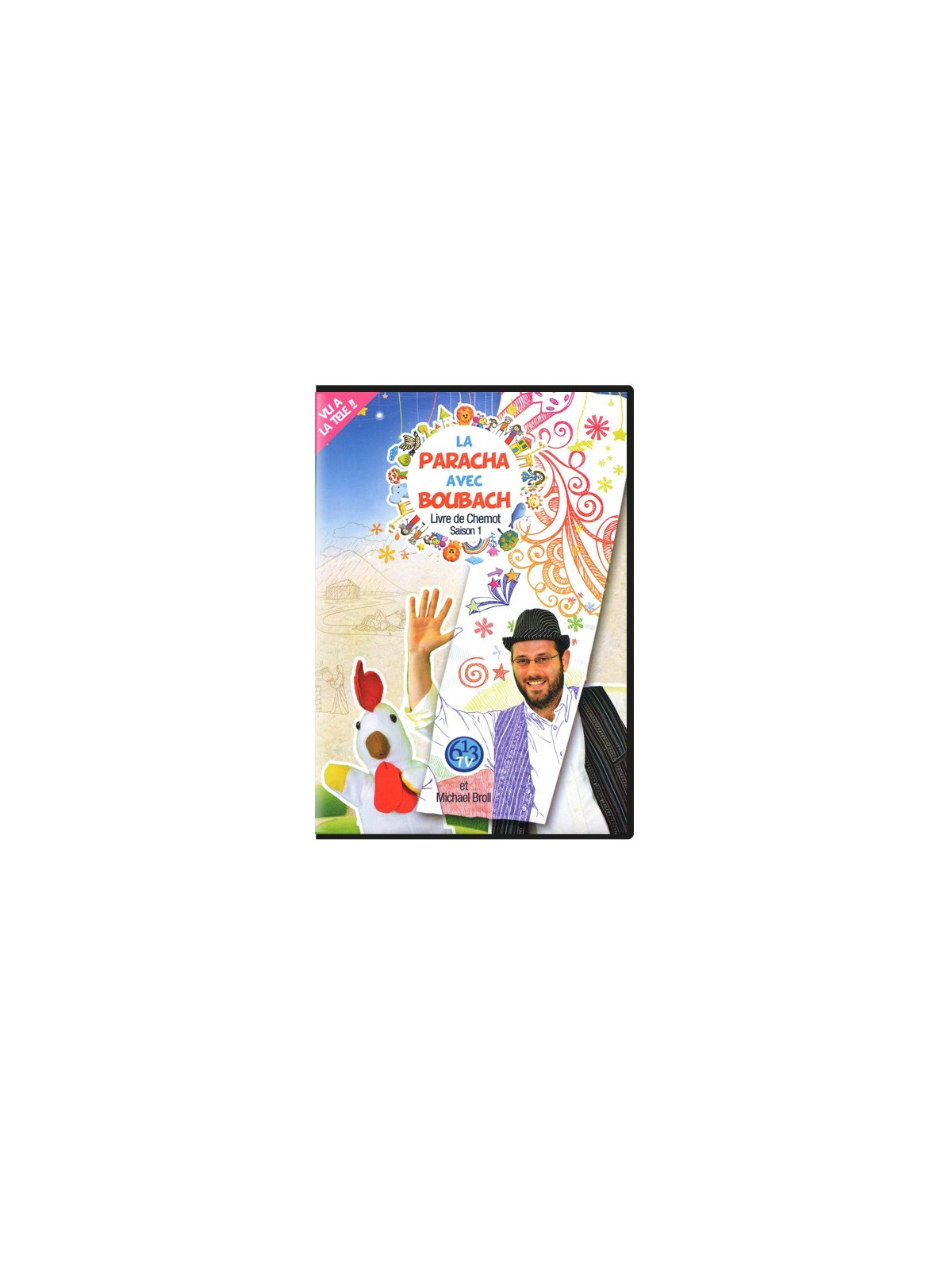 DVD