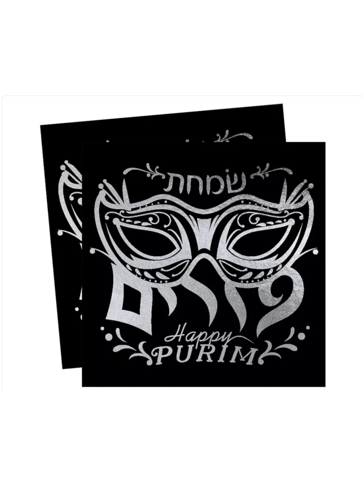 Serviette en papier Pourim