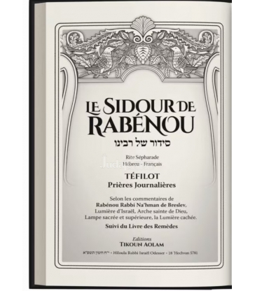 Le Sidour de Rabénou – Commenté