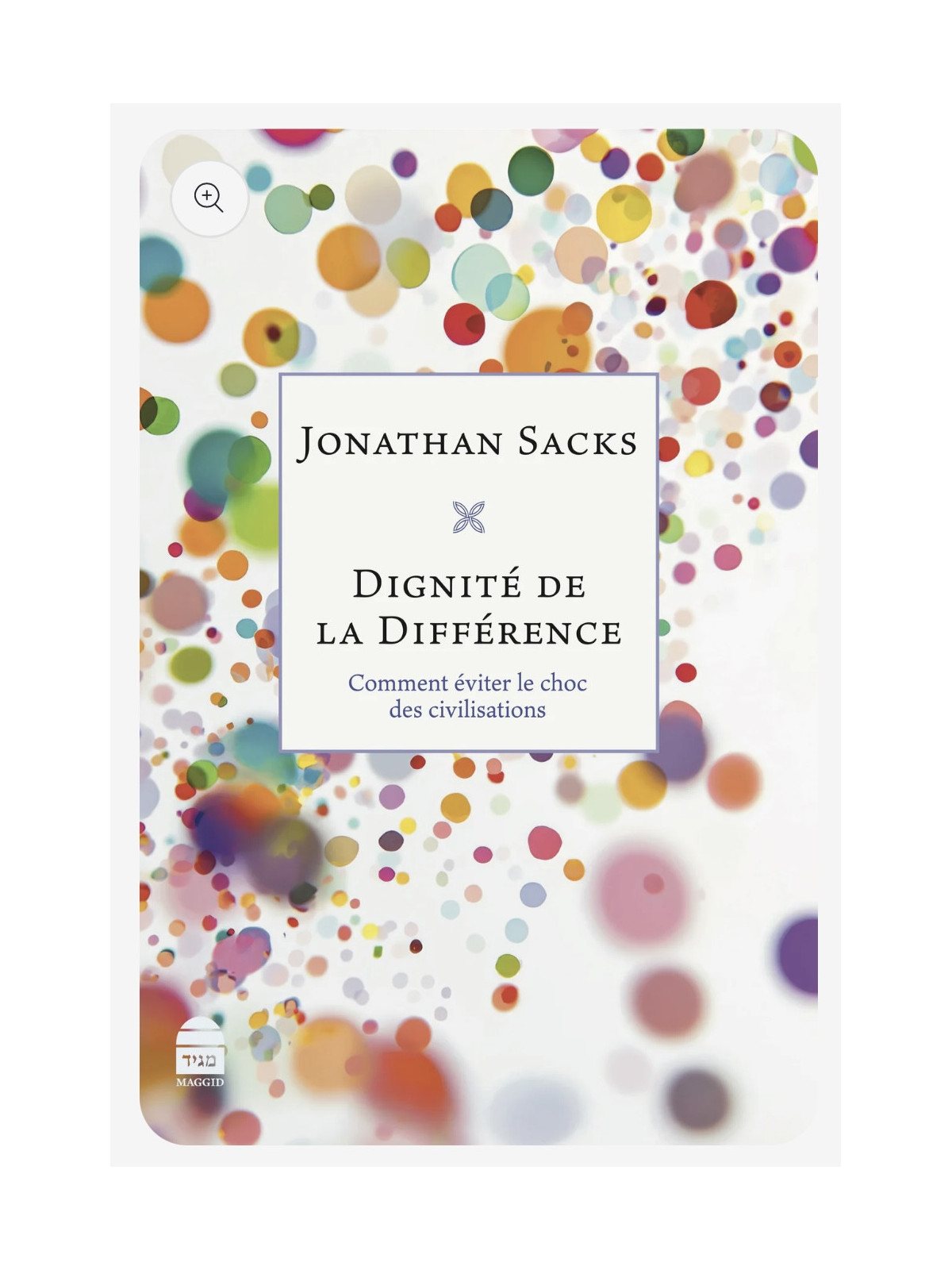 Dignité de la différence